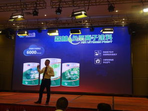 匯聚 賦能 帶您走進2019天府房地產 全裝修產業峰會論壇