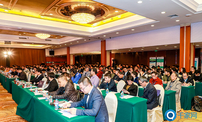 千家智客向忠宏:AI賦能房地產智慧社區