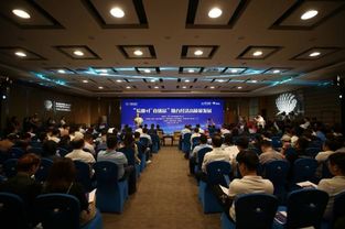 10家優秀企業代表入駐 新華信用 平臺