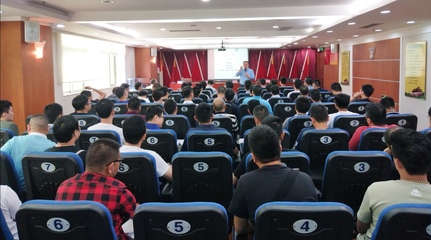 首期龍崗區社區股份合作公司物業管理項目經理執業技能培訓班開班