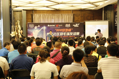 開幕式璀璨開啟 百元購(gòu)物卡贈(zèng)與幸運(yùn)兒|搜房地產(chǎn)資訊