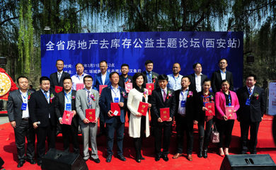 張小云與劉呈友牽手實(shí)現(xiàn)500萬元廣告業(yè)務(wù)合作