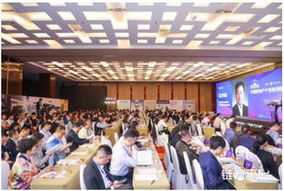 第八屆中國房地產(chǎn)產(chǎn)業(yè)鏈創(chuàng)新合作高峰論壇華東站盛大召開