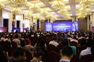 產(chǎn)城融合去庫存 推動(dòng)三四線城市房地產(chǎn)健康發(fā)展高峰論壇召開