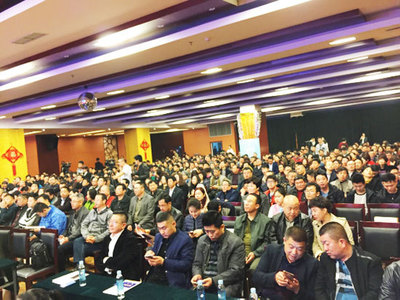 郎咸平3.26蒞臨城市房地產論壇，分享行業干貨