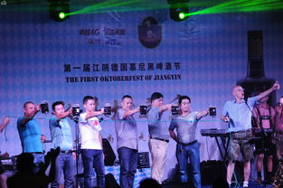 8月7日下午2點(diǎn)江陰論壇重磅推出“踢樓搶票”活動(dòng)，精彩好禮等你來拿！