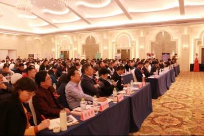 文旅相伴,康養(yǎng)融合——2018中國房地產(chǎn)創(chuàng)新發(fā)展論壇引領(lǐng)行業(yè)新航向