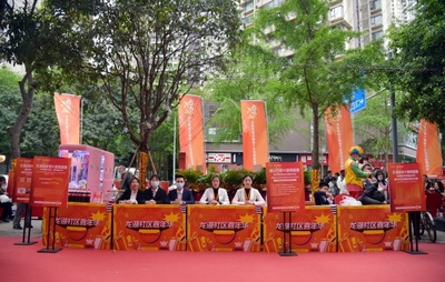 龍湖塘鵝租售旗艦店成都首秀 以復(fù)合業(yè)態(tài)深耕社區(qū)，引領(lǐng)居住服務(wù)新范式