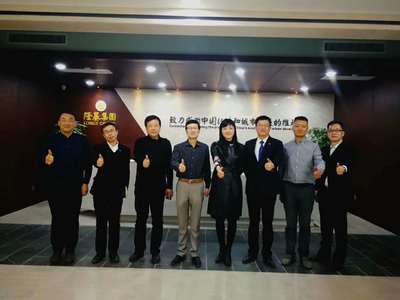 聚焦行業(yè)新生態(tài) 陜西房產(chǎn)主題論壇籌備會(huì)順利召開