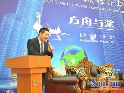 樓市風(fēng)云再起，春展現(xiàn)場(chǎng)三大腕論劍，解碼房地產(chǎn)未來(lái)走勢(shì)